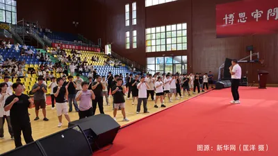 Campus sports digitization in China moves from equipment counts to actual participation
