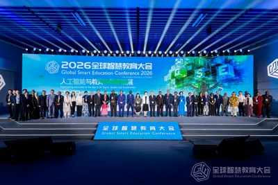 Gaodun ships an AI internship and job-search agent on Tencent's new WorkBuddy platform