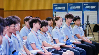 Geely-Backed Xinwei AI Institute Opens in Sanya With First 50 Students