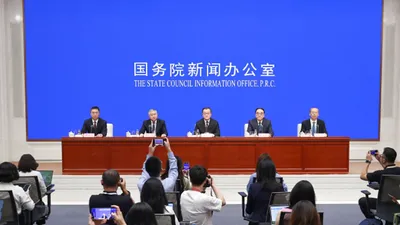 China to Add More Than 76,000 Undergraduate Places at Double First-Class Universities by 2030
