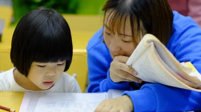 Sichuan Launches Free AI Teaching Assistant for All K-12 Teachers
