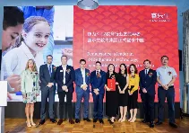 Renaissance’s Chinese market entry with adequate personalized education experience