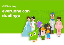 Partnering with KOL, Duolingo is eyeing significant DAU increase in China