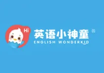 English Wonderkid Raises Series A Round of Financing for Curriculum Development