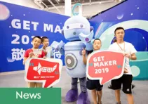 China-based STEAM Start-up New Factory Closes Seed Round