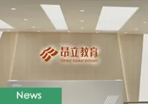China-based K-12 company OnlyEducation Adjusted the Acquisition Plan of CDL's Equity 