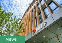 GSX Released 2020Q1 Fiscal Report with A Net Income of 1.298 Billion RMB