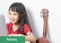 Online Music Education Platform YiXiWeiKe Secures Seed Round Led by Tee Capital