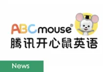 ABCmouse in China Announces Brand Upgrade for Developing 1-on-1 Customized Services