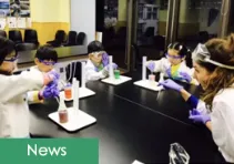 Science Education Provider Mad Science Announces A Round to Accelerate OMO 