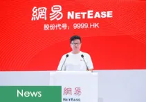 NetEase Witnesses a Share Rise on its First Day of Trading in HKEX