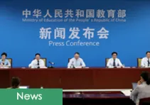 Isolation Room Will Be Prepared to Ensure Students' Safety in Gaokao 