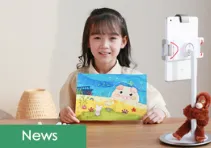 MeiShuBao Secures C+ Round of Financing with $40M Led by Tencent