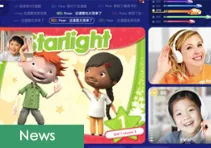VIPKid Announces Positive UE in H1 2020 and Shows Bellwether of English Education Products