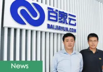 Video Broadcast Platform Baijiayun Newly Secures RMB93M After its B Round Closed in September