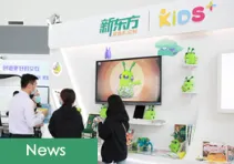 New Oriental Formed a New Brand KIDS+ to Implement Early Childhood Education Initiatives
