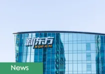 New Oriental Launches Hong Kong Secondary Listing, Setting a Maximum Price of HK$1,399 per Share