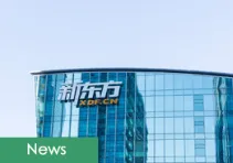 New Oriental Prices its Hong Kong Offering at HK$1,190 Each