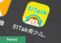 51Talk Announces Q3 2020 Results with a 31.8% Increase of Net Revenues Year-on-Year
