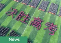 China holds Gaokao 2021 on schedule with tailored anti-coronavirus measures 